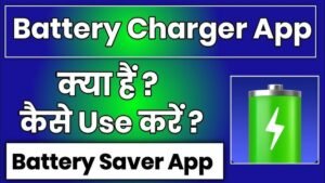 How to Use Battery Charger App